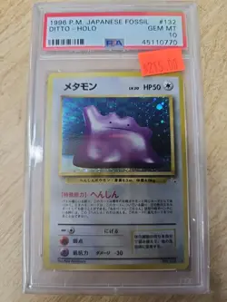 1996 Japanese Pokemon Fossil Ditto- Holo Psa 10 - Image 1