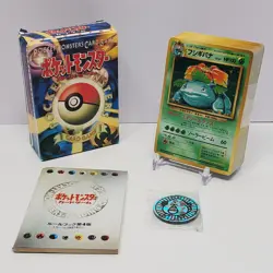 Venusaur Japanese 1996 Base Starter Theme Deck WOTC Pokemon Card TCG Coin Book - Image 1