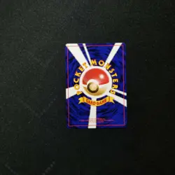 Japanese Pokemon VHS Intro Pack Bulbasaur No. 001 Bulbasaur Deck #29 Nintendo - Image 4