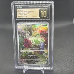 CGC 10 Pristine Sprigatito 075/073 AR Triplet Beat sv1a Japanese Pokemon Card - Image 1