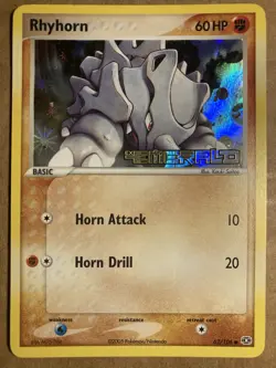 Rhyhorn Pokemon Card Emerald 62/106 Holo LP - Image 1
