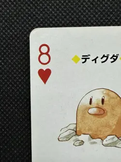 Pokemon Diglett 8 of Heart Red Charizard Deck Playing Card Poker Nintendo - Image 2