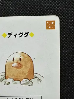 Pokemon Diglett 8 of Heart Red Charizard Deck Playing Card Poker Nintendo - Image 3
