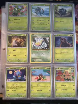 Pokemon Collection Binder 108 Lot Cards Reverse EX Era WOTC Reverse Illustration - Image 1