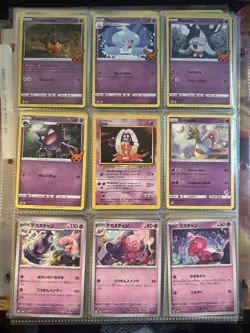 Pokemon Collection Binder 108 Lot Cards Reverse EX Era WOTC Reverse Illustration - Image 2