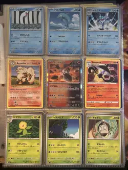 Pokemon Collection Binder 108 Lot Cards Reverse EX Era WOTC Reverse Illustration - Image 3