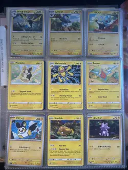 Pokemon Collection Binder 108 Lot Cards Reverse EX Era WOTC Reverse Illustration - Image 4