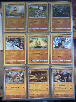 Pokemon Collection Binder 108 Lot Cards Reverse EX Era WOTC Reverse Illustration - Image 5