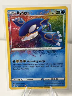 Pokemon TCG Shining Fates Kyogre Card 021/072 Amazing Rare - Image 1