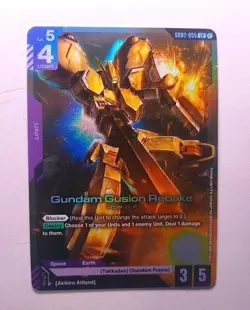 Gundam Gusion Rebake LR - GD02-055 - Dual Impact Gundam TCG Card Game - Image 1