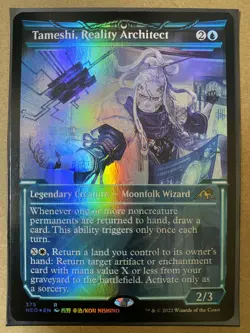 Tameshi, Reality Architect FOIL SHOWCASE Kamigawa Neon Dynasty MTG NEO Magic NEW - Image 1