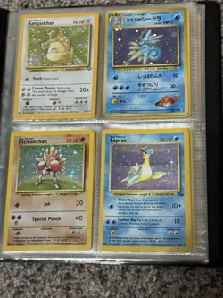 Pokemon Wotc Binder With 17 Vintage Holos Rare! - Image 2