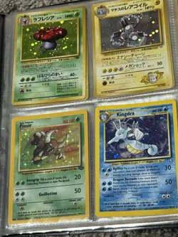 Pokemon Wotc Binder With 17 Vintage Holos Rare! - Image 4