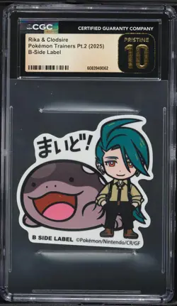 2025 Pokemon Japanese Trainers Part 2 B-Side Rika & Clodsire CGC 10 PRISTINE - Image 1