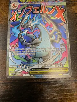 Mega Charizard X ex 023 Promo Holo Ultra-Premium Collection Exclusive NM Pokemon - Image 2