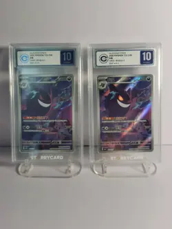 "2025 Pokemon TCG Chinese Gem Pack Vol.3 Exclusive Genger CBB3C grade 10 P2 - Image 1