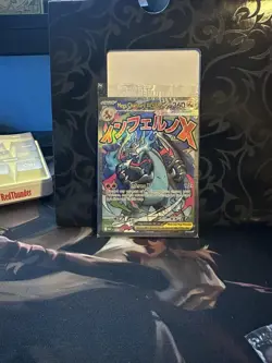 SEALED Mega Charizard X ex MEP 023 & Oricorio ex 024 SIR Pokemon TCG UPC Promo - Image 1