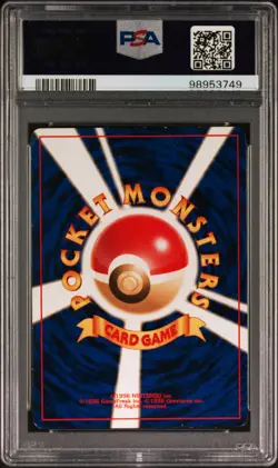2000 POKEMON JPN NEO 2 #186 POLITOED-HOLO PSA 5 - Image 2