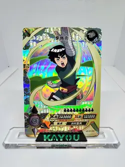 Rock Lee SP Kayou Official Naruto Card TCG NR-SP-058 - Image 1