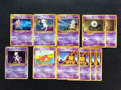 Japanese Pokemon Card Lot - Mew, Mewtwo Bonus, Slowking, Starmie, Abra, Unown MP - Image 1