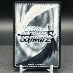 Takane Lui HOL/WE44-E36 N Hololive Summer Weiss Schwarz Card - Image 2