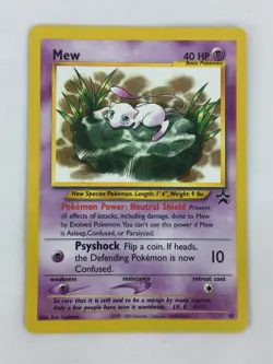 2000 Pokemon Black Star Promo Card #47 Mew NM Unplayed Lily Pad - Image 3