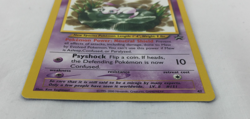 2000 Pokemon Black Star Promo Card #47 Mew NM Unplayed Lily Pad - Image 5