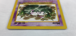 2000 Pokemon Black Star Promo Card #47 Mew NM Unplayed Lily Pad - Image 4