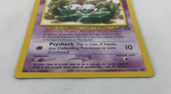 2000 Pokemon Black Star Promo Card #47 Mew NM Unplayed Lily Pad - Image 5