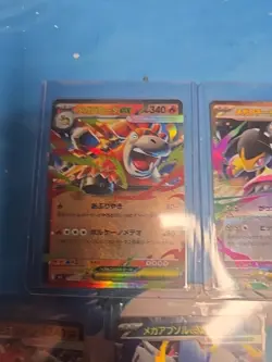Pokemon Japanese M1L Mega brave 5 card lot - Image 2