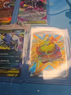 Pokemon Japanese M1L Mega brave 5 card lot - Image 5