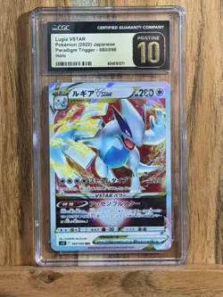 CGC 10 Pristine Lugia VSTAR 080/098 RRR Paradigm Trigger s12 Pokemon Card - Image 1