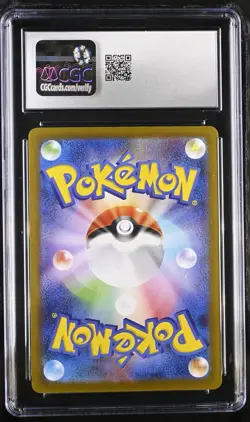 CGC 10 GEM MINT Mega Charizard X ex SAR 110/080 Pokemon Card Japanese Inferno X - Image 2