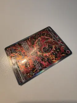 ORICORIO EX 024 Phantasmal Flames UPC Promo Pokemon Card - Image 2