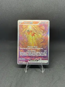 Chi-Yu ex SAR 092/071 SV2D Clay Burst- Pokemon Card Japanese Scarlet & Violet NM - Image 1