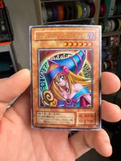 Dark Magician Girl P4-01 Holo Ultra Rare Japanese Yu-Gi-Oh! Card - Image 1