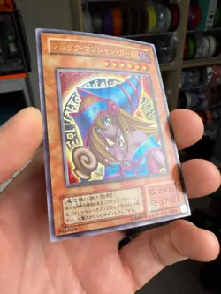 Dark Magician Girl P4-01 Holo Ultra Rare Japanese Yu-Gi-Oh! Card - Image 2