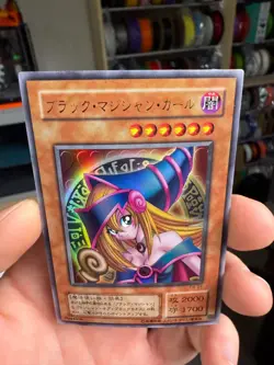 Dark Magician Girl P4-01 Holo Ultra Rare Japanese Yu-Gi-Oh! Card - Image 3