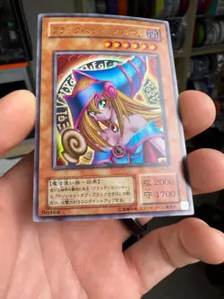 Dark Magician Girl P4-01 Holo Ultra Rare Japanese Yu-Gi-Oh! Card - Image 4