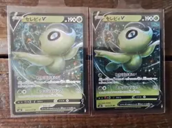 2 Celebi V 003/070 RR s6K Jet Black Spirit Pokemon card Japanese ex gx art rare - Image 1