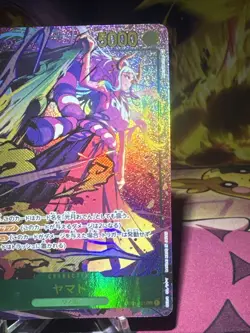 Yamato (Parallel) OP01-121 SEC ROMANCE DAWN ONE PIECE Card Game Japanese NM Holo - Image 2