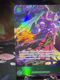 Yamato (Parallel) OP01-121 SEC ROMANCE DAWN ONE PIECE Card Game Japanese NM Holo - Image 3