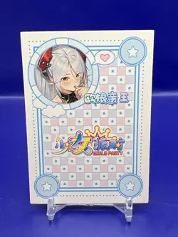 Prinz Eugen SSR-044 Goddess Story Girls Party 2 Waifu Card - Azur Lane - - Image 2