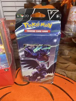 Pokemon Elite Trainer Box + Booster Bundle Surging Sparks COSTCO + Corviknight - Image 3