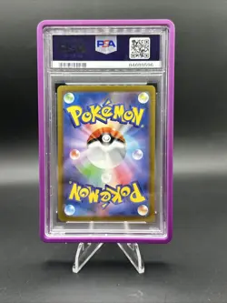 PSA 10 Gem Mint 2023 Pokemon Japanese SWSH FA/Zamazenta V Vstar Universe #232 - Image 2