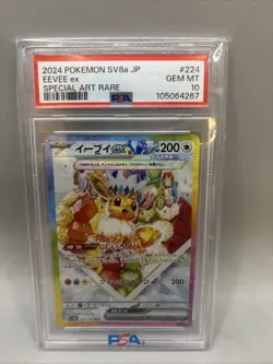 2024 POKEMON JPN SV8A-TERASTAL FEST EX SPECIAL ART RARE #224 EEVEE EX PSA 10 - Image 1