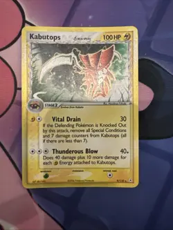 Kabutops 9/110 Holographic Rare EX Holon Phantoms Pokemon TCG Lightly Played - Image 1
