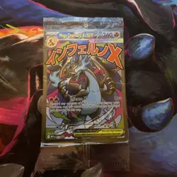 Pokemon Mega Charizard X ex 023 + Oricorio ex Phantasmal Flames UPC Promo Sealed - Image 1