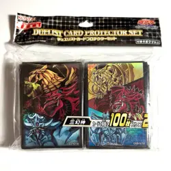 YuGiOh - Egyptian God Sleeves 100ct x 2 - KONAMI OFFICIAL OCG - Sealed - Image 1