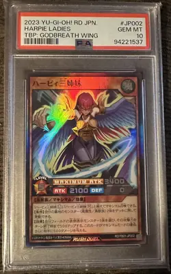 YuGiOh Rush Duel PSA 10 Gem Mint RD/TB01-JP002 Super Rare Harpie Ladies Japanese - Image 1